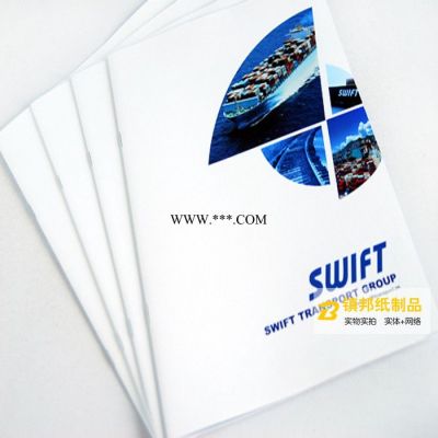 供应毕业画册印刷 摄影汽车时尚画册 餐具画册订做  旅游画册定制