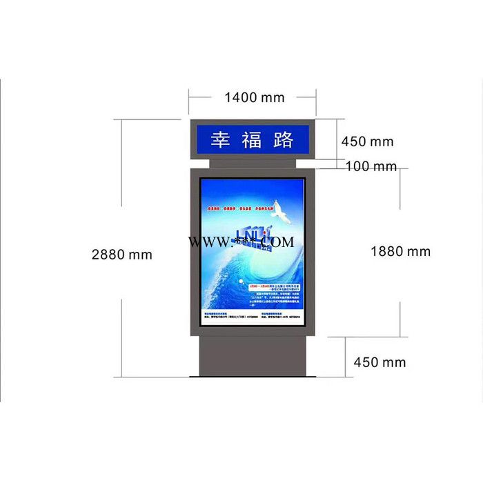 强盛广告 路名牌灯箱 指路牌灯箱 灯杆灯箱厂家 灯杆灯箱