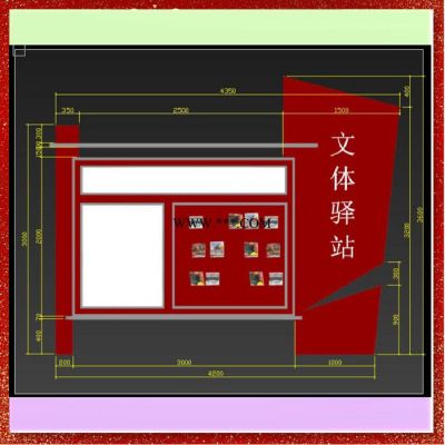 宿迁腾景专业供应锦江区阅报栏广告灯箱。宿迁腾景136公交站台生产厂家