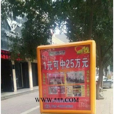 广告垃圾桶灯箱 太阳能发电广告垃圾箱 品质保证 铭扬