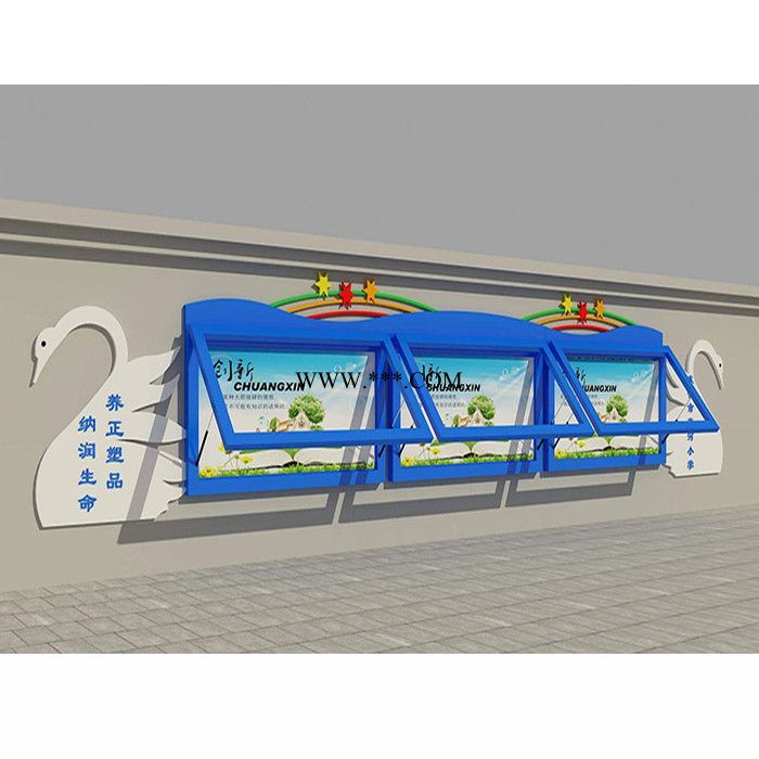 海口社区壁挂宣传栏规格052784467688壁挂广告牌灯箱 学校壁挂阅报栏大朗厂家定制