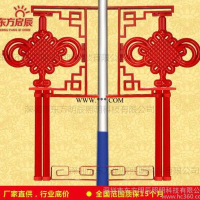 广告灯箱LED双边灯具 中国红灯箱 展览展示灯具 广场装饰用