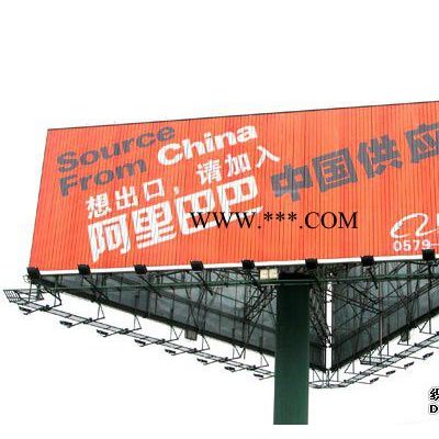 供应金口广告户外大型喷绘观澜广告公司，深圳550灯箱喷绘