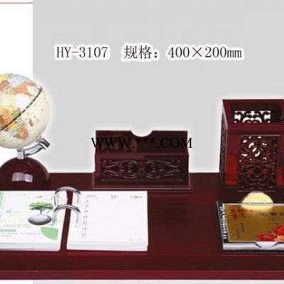 HY3108红木台历 传统文化工艺造型木质台历江油台历周历成