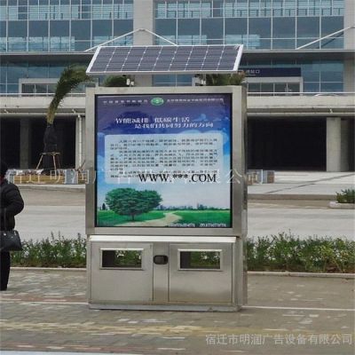 北京本色不锈钢太阳能广告垃圾箱灯箱
