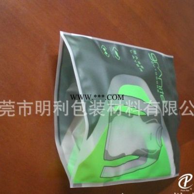 日化包装复合袋 护理用品复合包装袋