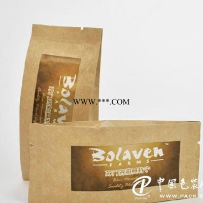 专业生产各类红茶袋 绿茶袋 铝箔袋 牛皮纸袋  质美价廉QS