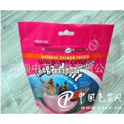 专业生产狗粮袋 猫粮袋 自封袋 宠物食品包装袋 质美价廉