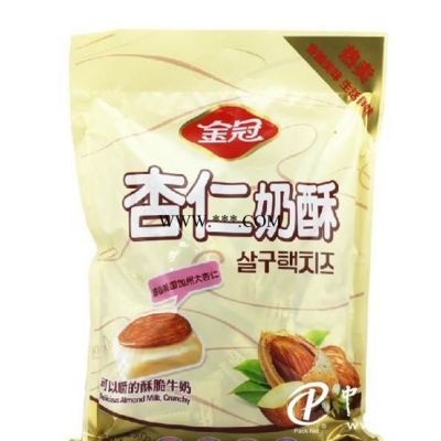 专业生产各类冷冻食品包装袋 熟食包装袋 质美价廉QS认证