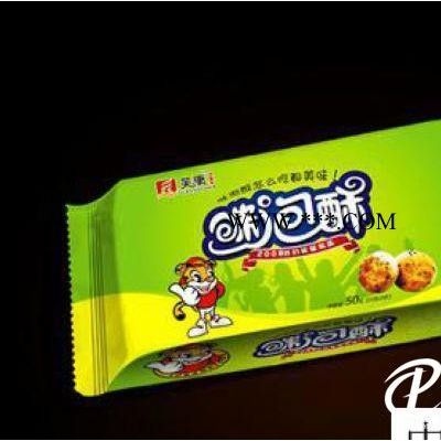 厂家批发各种中封食品袋 牛皮纸袋 吸嘴自立袋 质美价廉可定制