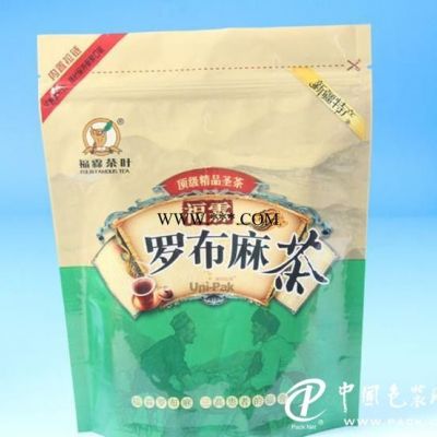 专业生产各类食品包装袋塑料 牛皮纸袋 卡通包装袋 QS认证