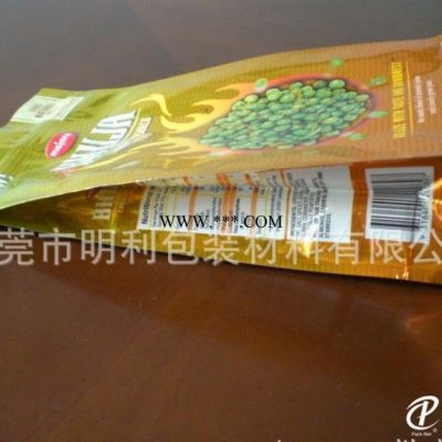 电子产品铝箔包装袋,化工包装袋动物饲料包装袋