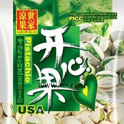 厂家定做各种自封自立包装袋 食品袋 韩国包装袋 透明袋 质量