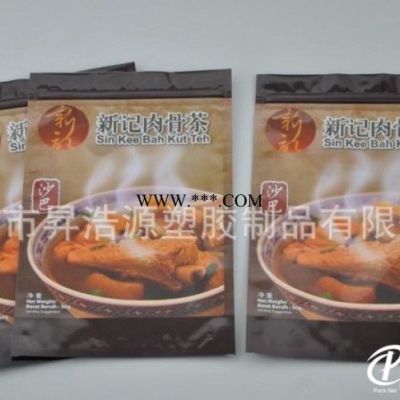 深圳胶袋 塑料袋 深圳复合包装袋【正品保障】