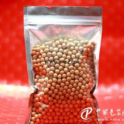 厂家直销各种自封袋 中封袋 牛皮纸袋 食品包装袋印刷 可定做