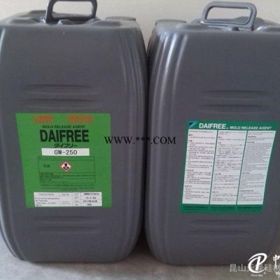 供应天泽硅材料GW-250江苏剂  上海硅胶离型剂价格优惠