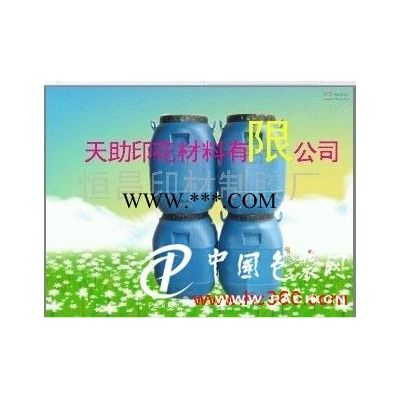 供应【成就无限】TZ-环保东莞印花浆料 水性立体厚板浆