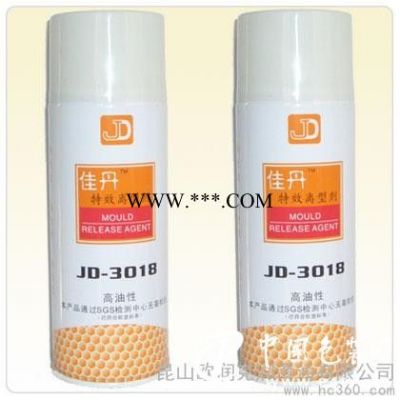 供应佳丹JD-0018水性离型剂 批发佳丹离型剂