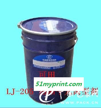 供应可田LJ-205热撕平光光离型剂热转印材料,热撕平光光离型剂