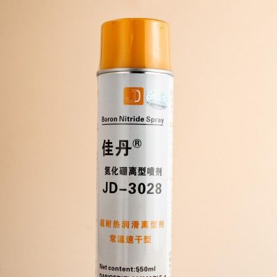 JD-3028氮化硼离型喷剂（耐高温脱模剂）玻璃专用 离型剂