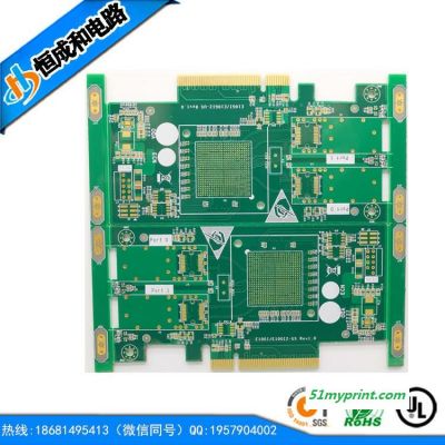 深圳pcb 深圳电路板打样 深圳线路板 pcb板打样厂家 pcb24小时加急 恒成和电路板