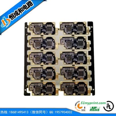 pcb打样价格 电路板价格 线路板pcb pcb打样工厂 线路板加工 恒成和电路板