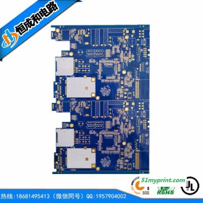 深圳pcb板加工厂家 制造印刷电路板 专业pcb打样 批量价格 电路板加工工厂 恒成和电路板