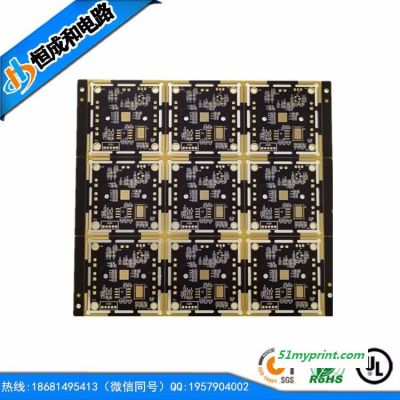 深圳pcb线路板打样 pcb打样制作 pcb多层板制板 深圳pcb板生产厂家 pcb板订制  恒成和电路板