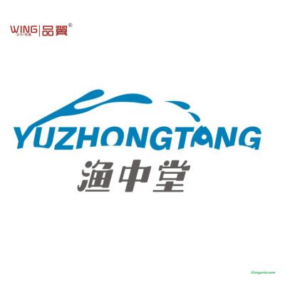 logo设计 品翼logo设计 标志设计 商标设计