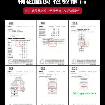 印刷薄膜面贴 设备仪表面贴 pvc薄膜面板面贴 规格齐全 亿盟