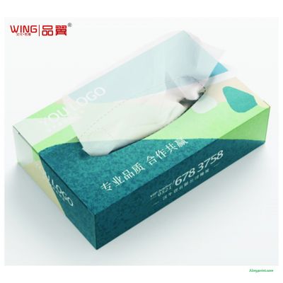 郑州品翼酒店专用个性化抽纸盒设计制作印刷0766抽纸盒设计制作印刷