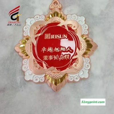 来图设计金属徽章 异形滴胶印刷珐琅烤漆活动纪念章胸章胸针 昌泰工艺