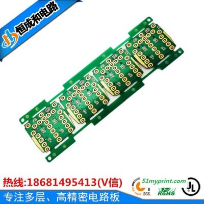 pcb线路板加工 深圳pcb pcb板打样加工 pcb电路板厂家 电路板快速打样 恒成和电路板