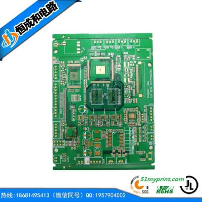 8层pcb电路板打样 pcb电路板加急打样 恒成和电路板