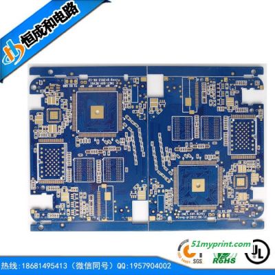 专业线路板制板，电路板制造，PCB制版，交期准，品质可靠，恒成和电路