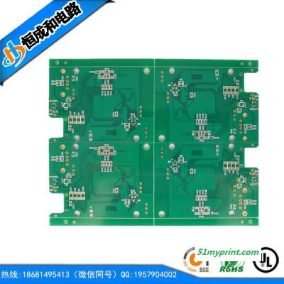 厚铜pcb打样 电路板打样厂家 线路板厂 小批量pcb加工 高精密度电路板 恒成和电路板