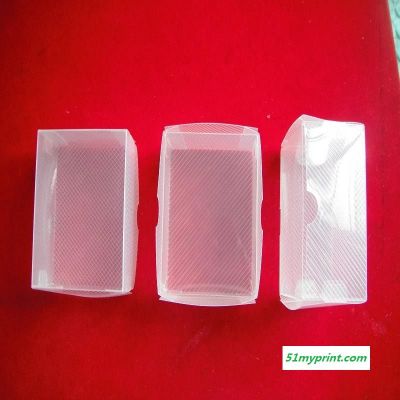 厂家定制 印刷包装盒 PVC磨砂胶盒 印刷塑料包装盒 PVC环保胶盒