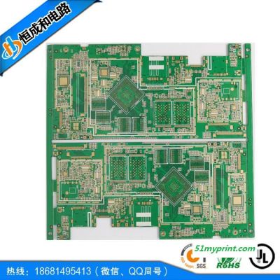 深圳电路板工厂 pcb加工报价 样板制作 深圳pcb厂加工 制版  恒成和电路板