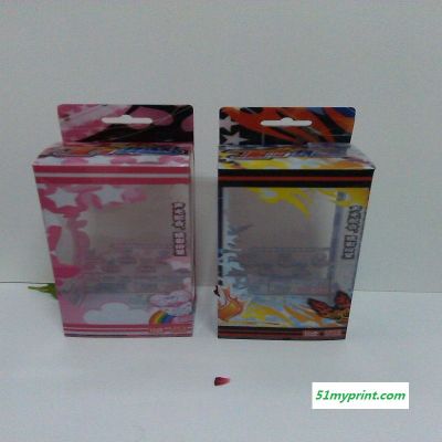 胶盒 印刷胶盒价格 印刷胶盒 PVC胶盒 PET胶盒 PP胶盒 各种塑料包装盒 定制胶盒