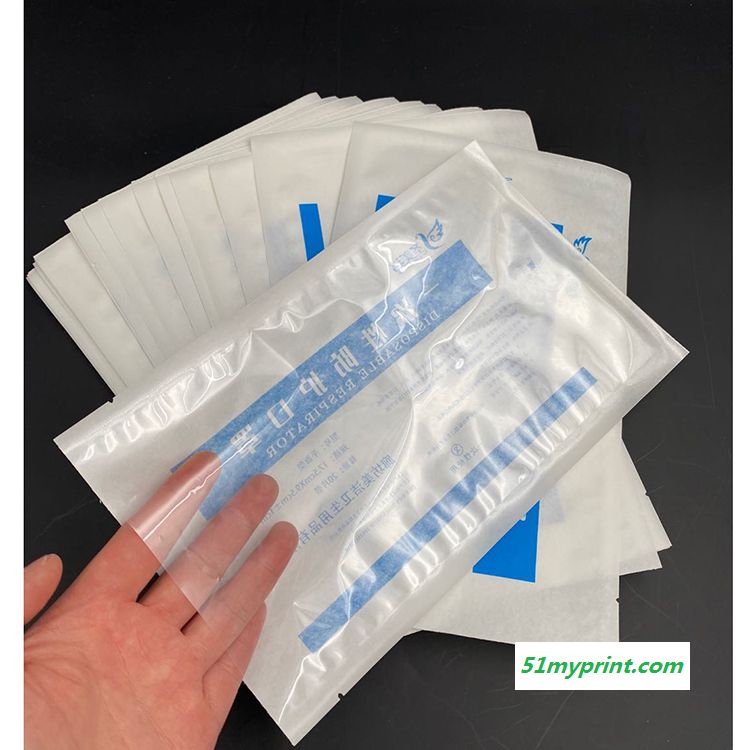 工厂批发透析纸口罩袋纸塑口罩袋可定做印刷免费设计
