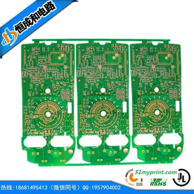 pcb生产 线路板样板厂 印刷电路板制造厂 多层pcb 深圳线路板厂商 恒成和电路板