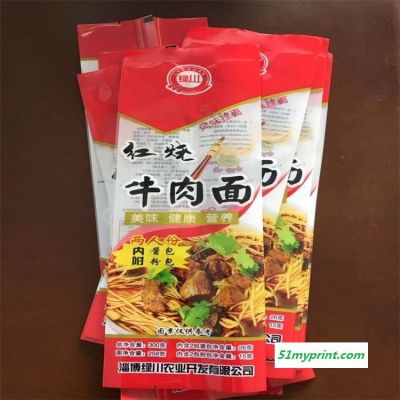 扶余县设计加工食品包装 面条挂面包装袋 豆皮豆干包装 免费设计 万宏