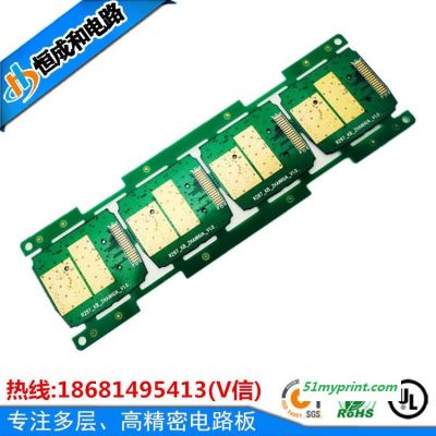 pcb电路板厂家 6层pcb线路板厂家 线路板打样工厂 3MLi/3Mli线距找恒成和 恒成和电路板