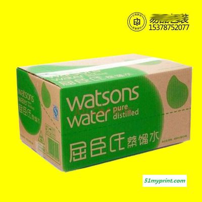 郑州饮料包装箱生产 果汁礼品手提箱印刷 瓦楞纸箱设计制作