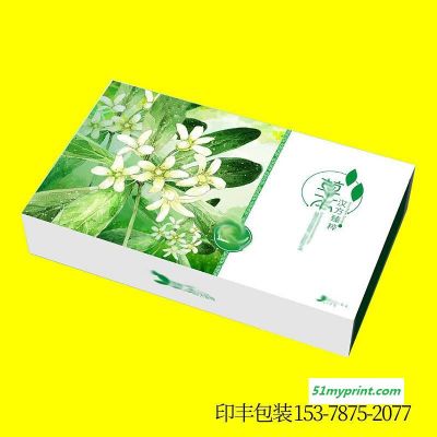 郑州维生素片包装盒 药盒精品盒印刷厂家 酵素礼品盒生产设计