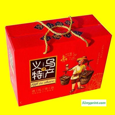 郑州食品包装盒印刷 农产品纸盒包装礼盒生产 特产彩色礼品箱设计