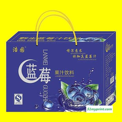 加厚纸板礼盒印刷 酒水饮料包装礼品盒 郑州杂粮包装箱设计
