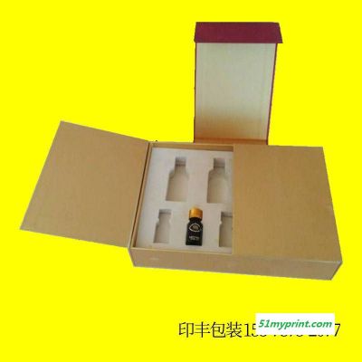 郑州礼品盒生产 精品盒加工设计 艾柱包装盒印刷厂家