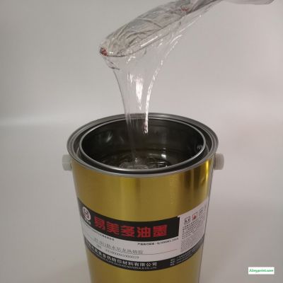 易美多TB系列-110透明耐高温油墨 丝印高温油墨 热转印耐高温油墨 厂家直销