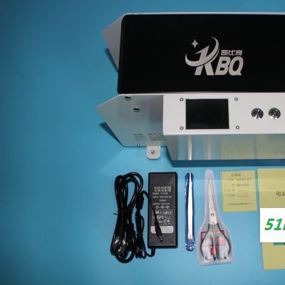 促销:铜官山（KBQ-S100）可调式湿水纸机